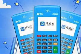 延吉POS机办理